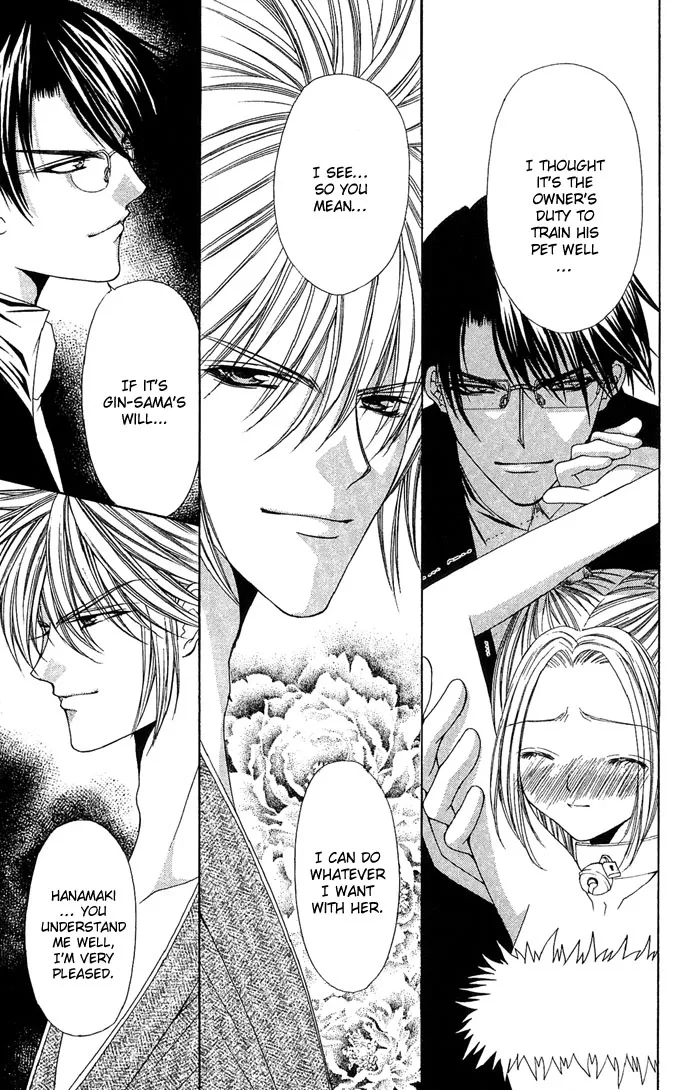 Love Celeb Chapter 4 page 22