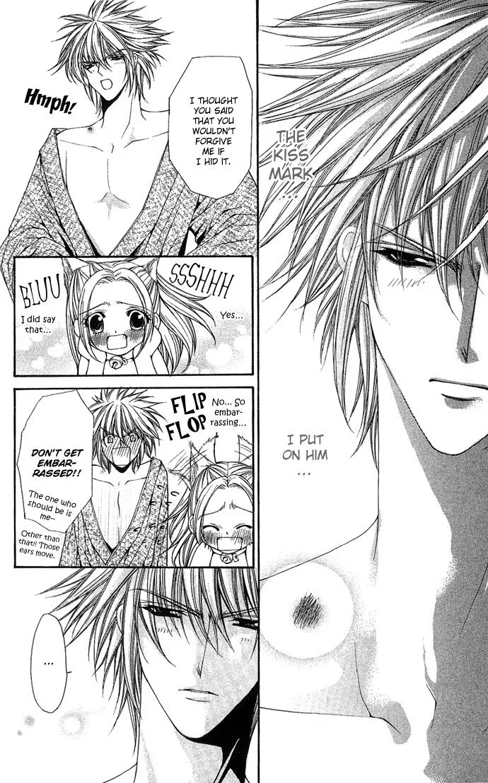 Love Celeb Chapter 4 page 25