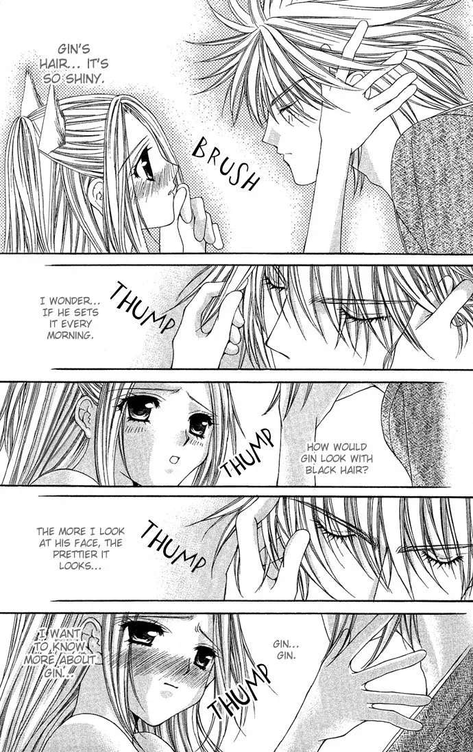 Love Celeb Chapter 4 page 32