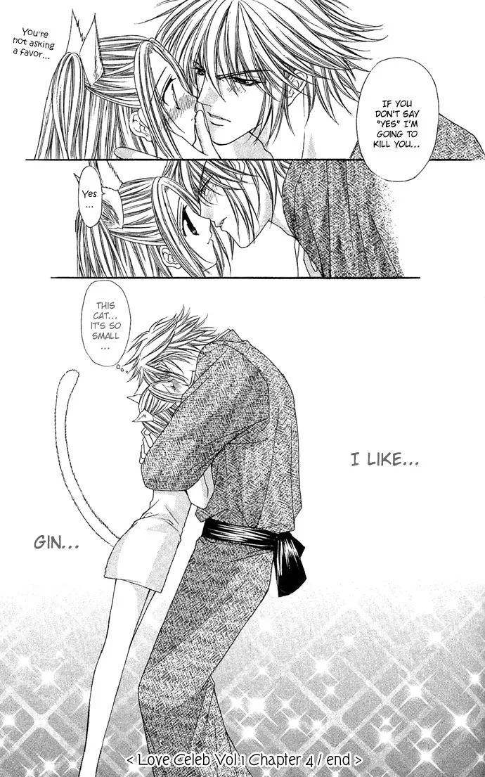 Love Celeb Chapter 4 page 36