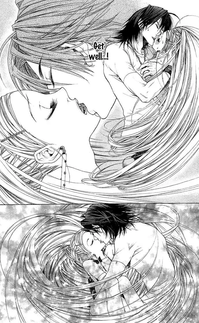 B-Men Kazoku Chapter 4 page 40