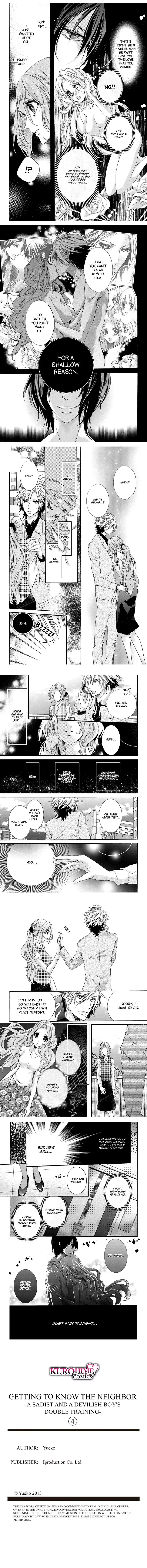 Rinjin Kaihatsu S-Kare to Akuma Danshi no double Choukyou Chapter 4 page 3