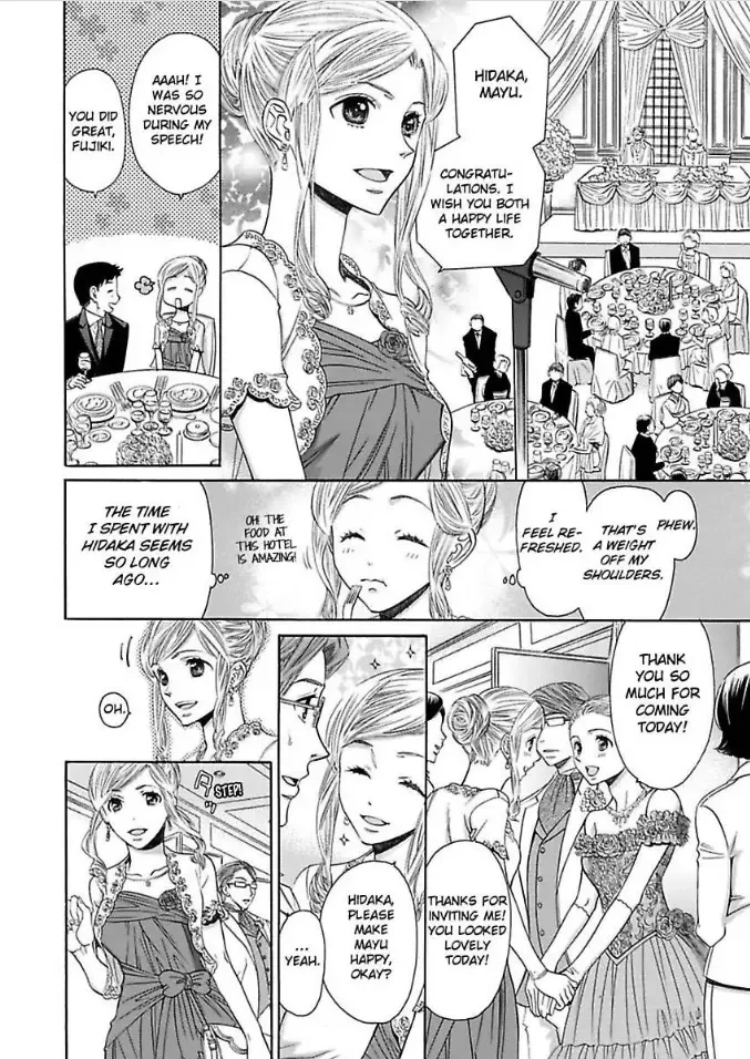 Toshishita Kareshi wa Kigen Tsuki Chapter 11 page 12