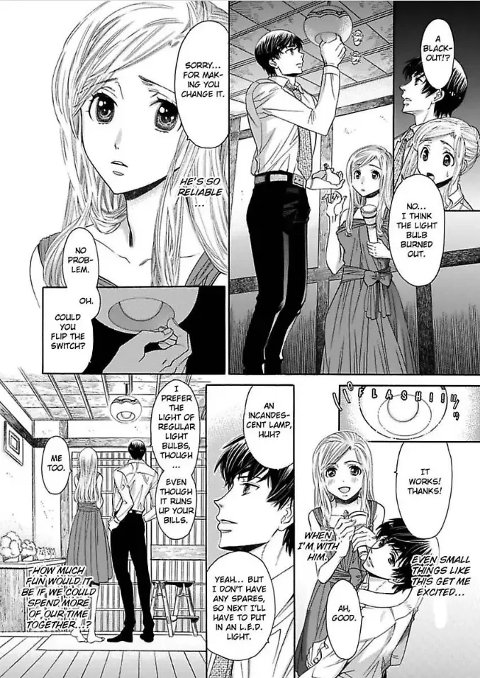 Toshishita Kareshi wa Kigen Tsuki Chapter 11 page 14