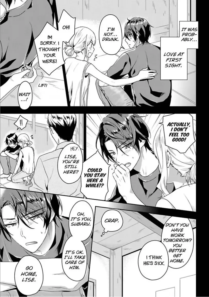 Toshisita na Kare wa Risei wo Sutetai Chapter 4 page 5