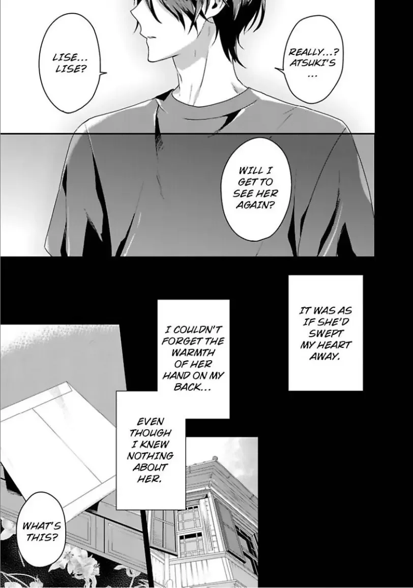 Toshisita na Kare wa Risei wo Sutetai Chapter 4 page 7