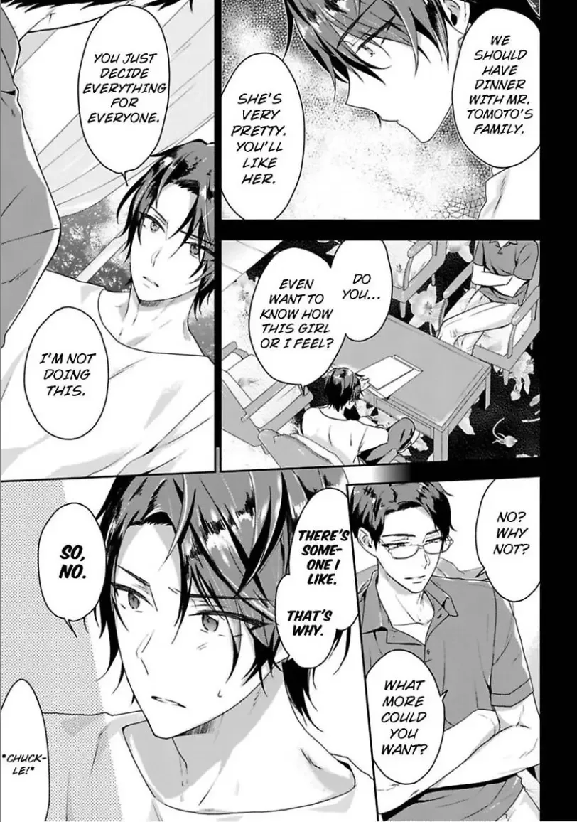 Toshisita na Kare wa Risei wo Sutetai Chapter 4 page 9