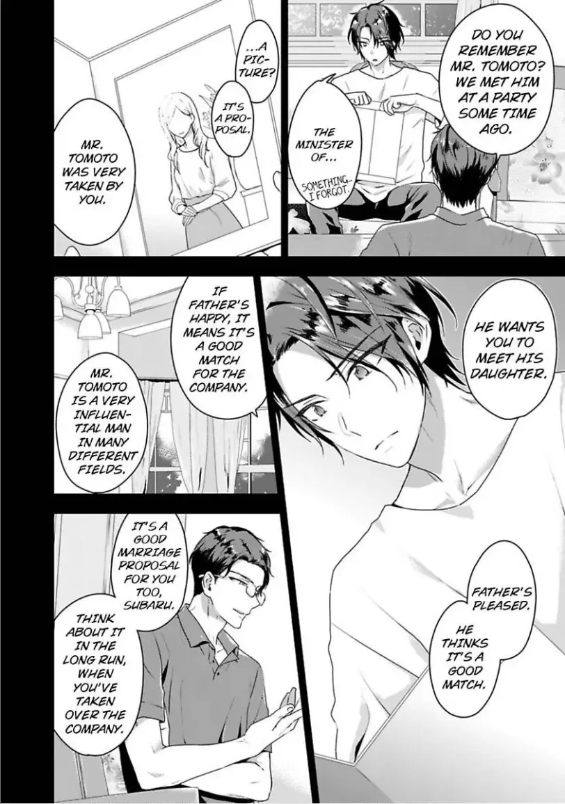 Toshisita na Kare wa Risei wo Sutetai Chapter 4 page 8