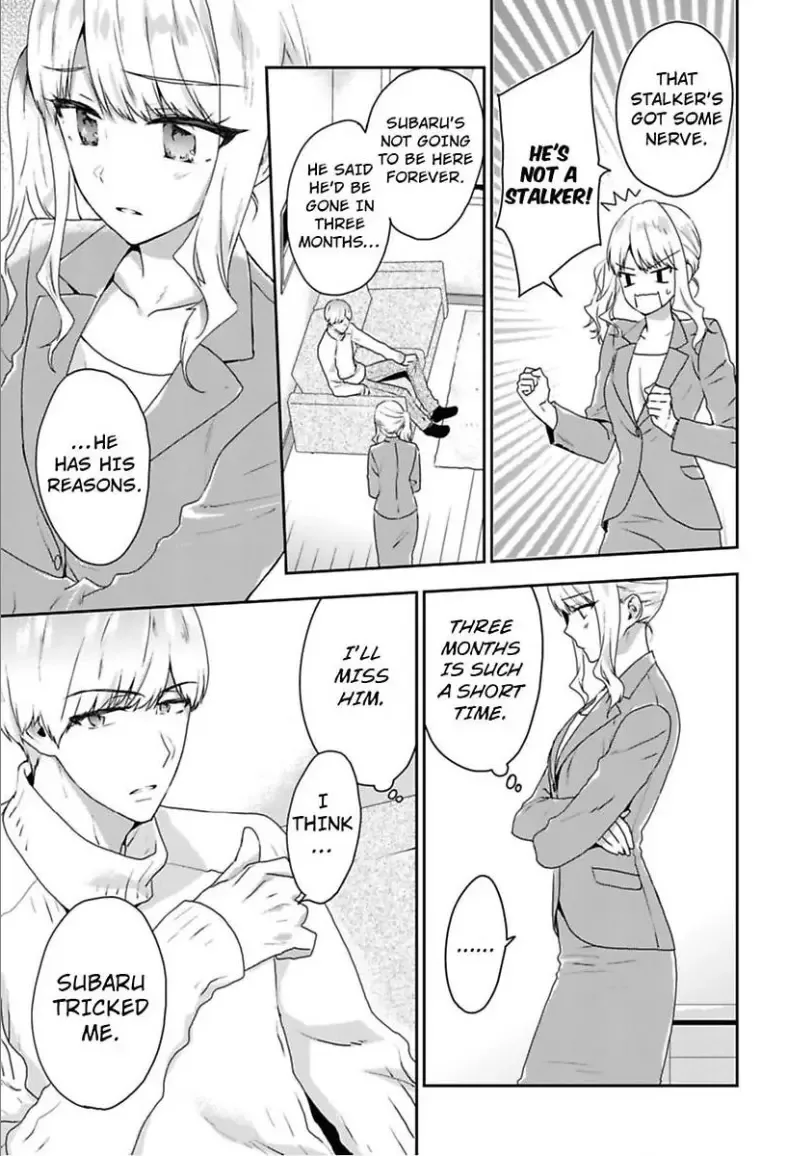 Toshisita na Kare wa Risei wo Sutetai Chapter 4 page 13