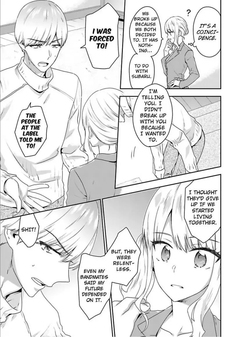 Toshisita na Kare wa Risei wo Sutetai Chapter 4 page 15
