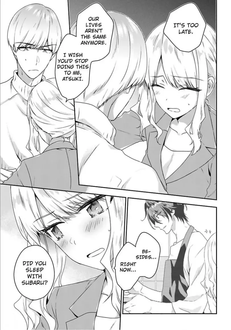 Toshisita na Kare wa Risei wo Sutetai Chapter 4 page 17