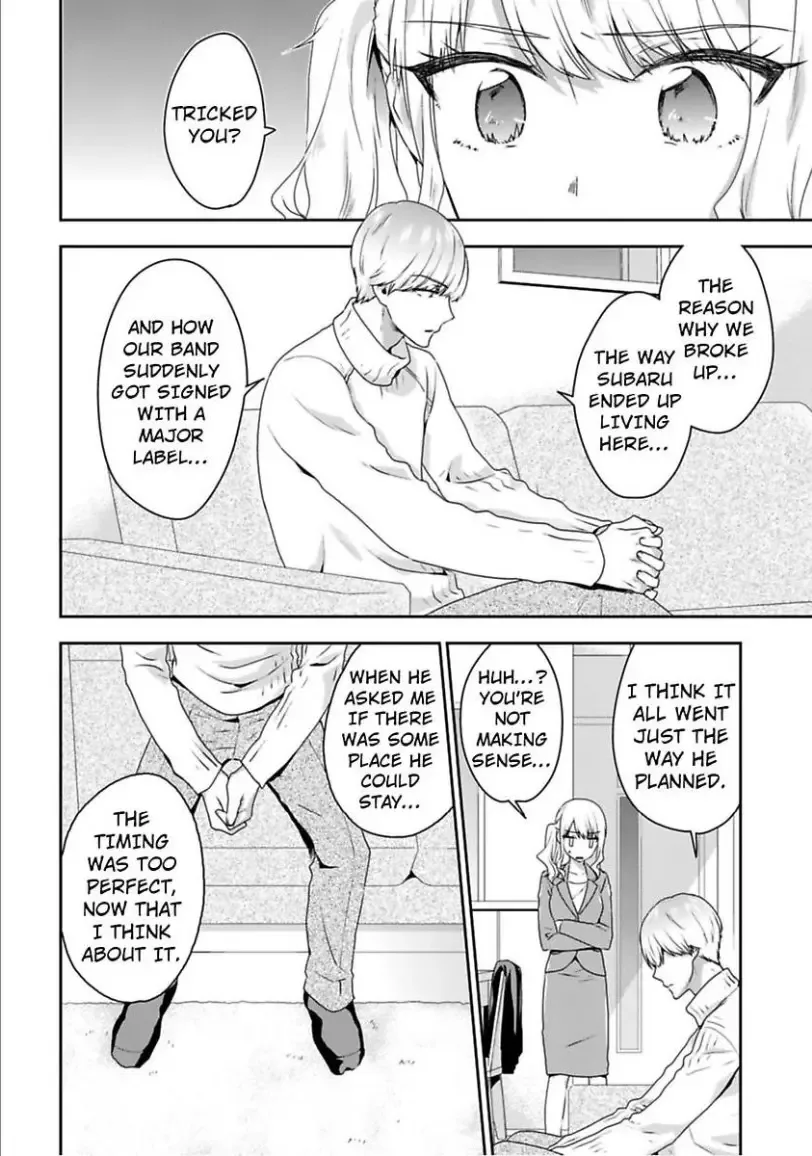 Toshisita na Kare wa Risei wo Sutetai Chapter 4 page 14