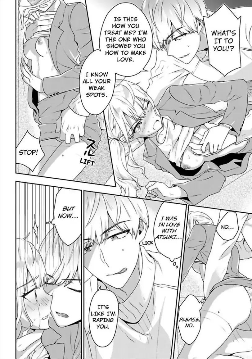Toshisita na Kare wa Risei wo Sutetai Chapter 4 page 22