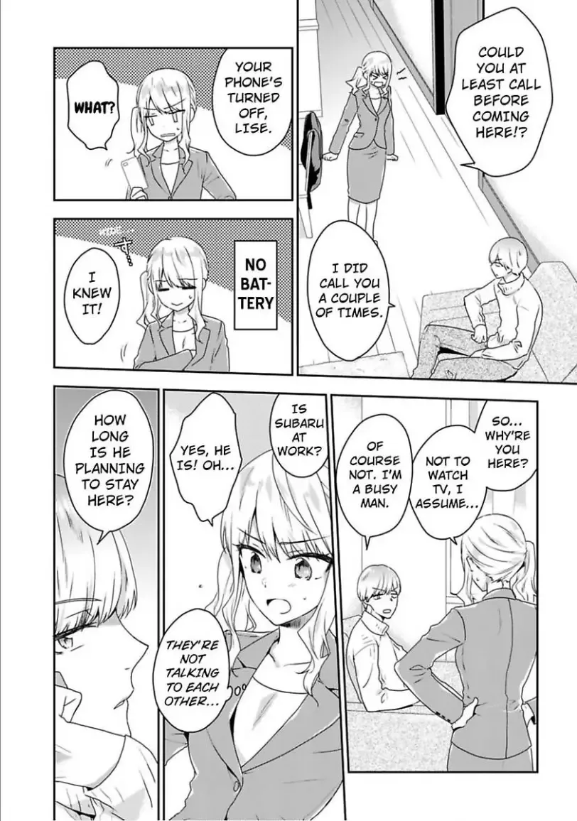 Toshisita na Kare wa Risei wo Sutetai Chapter 4 page 12