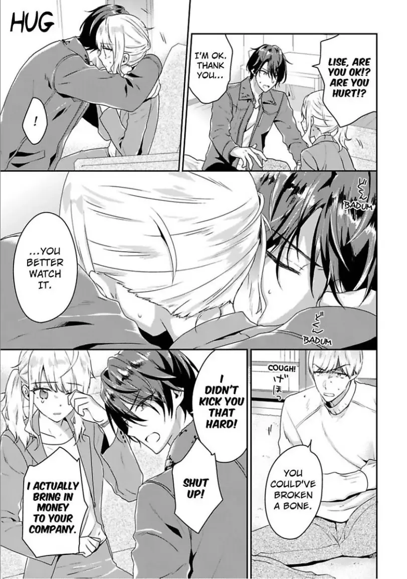 Toshisita na Kare wa Risei wo Sutetai Chapter 4 page 25