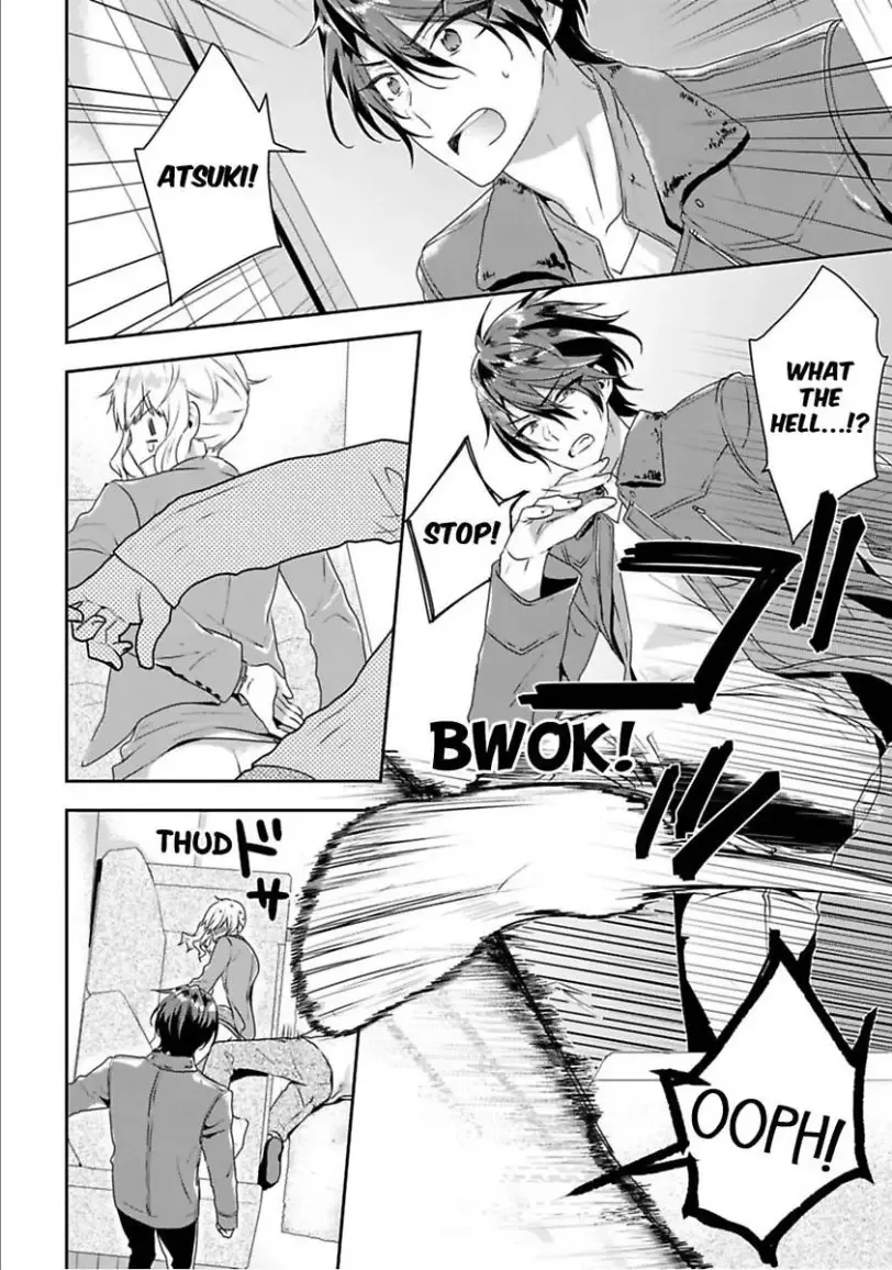 Toshisita na Kare wa Risei wo Sutetai Chapter 4 page 24