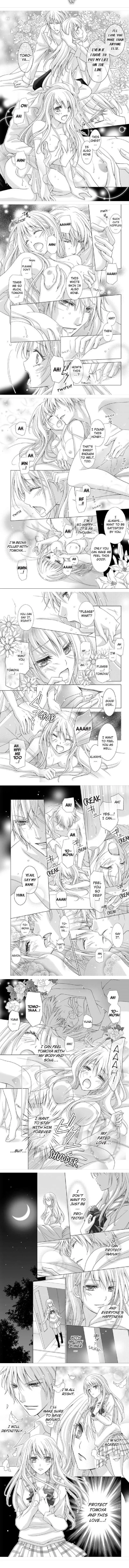 Junketsu Shojo Vampire Cafe 純血×処女?ヴァンパイアカフェ Chapter 4 page 3