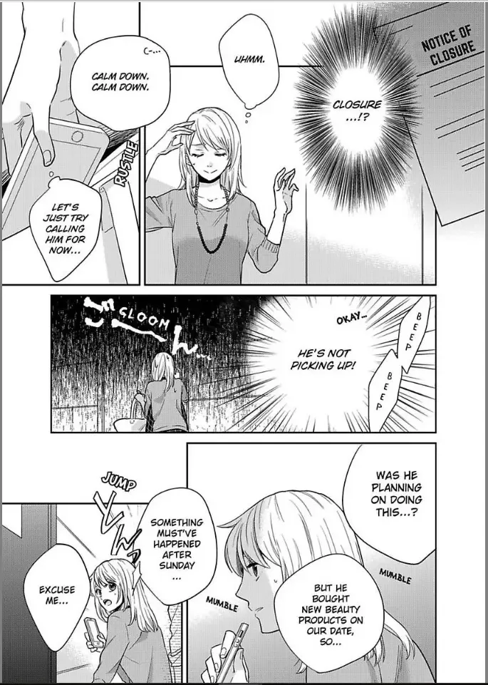 Kireina Oneisan ha Yajyuudeshita!? Chapter 5 page 3