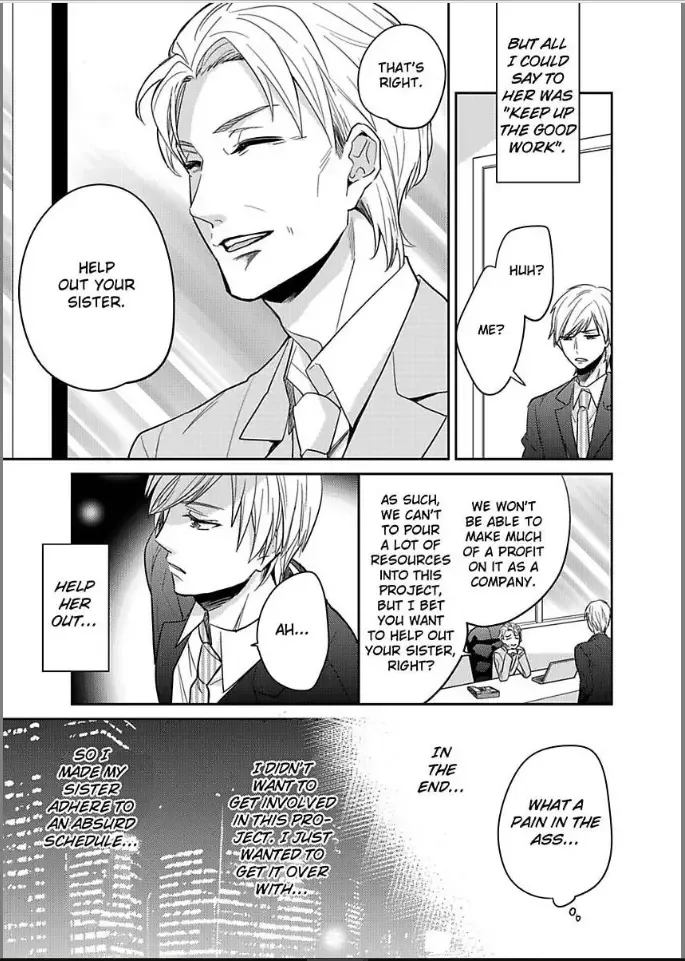 Kireina Oneisan ha Yajyuudeshita!? Chapter 5 page 15