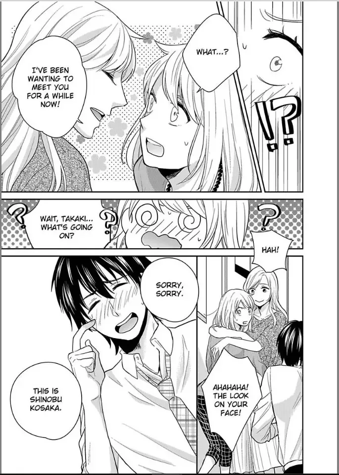 Kireina Oneisan ha Yajyuudeshita!? Chapter 5 page 7