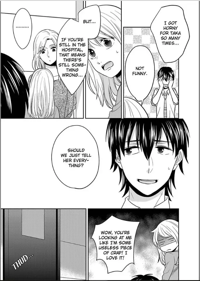 Kireina Oneisan ha Yajyuudeshita!? Chapter 5 page 11