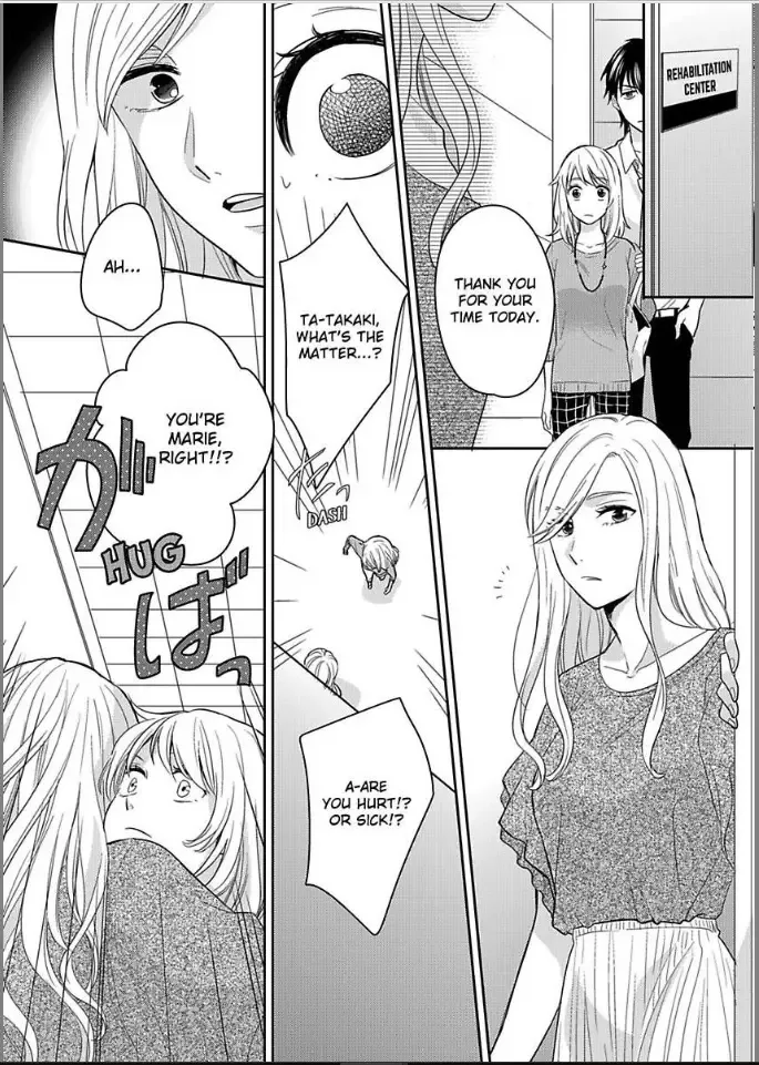 Kireina Oneisan ha Yajyuudeshita!? Chapter 5 page 6