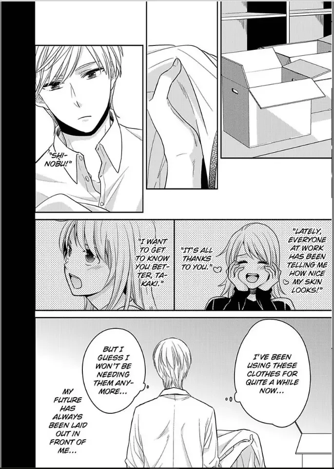 Kireina Oneisan ha Yajyuudeshita!? Chapter 5 page 12