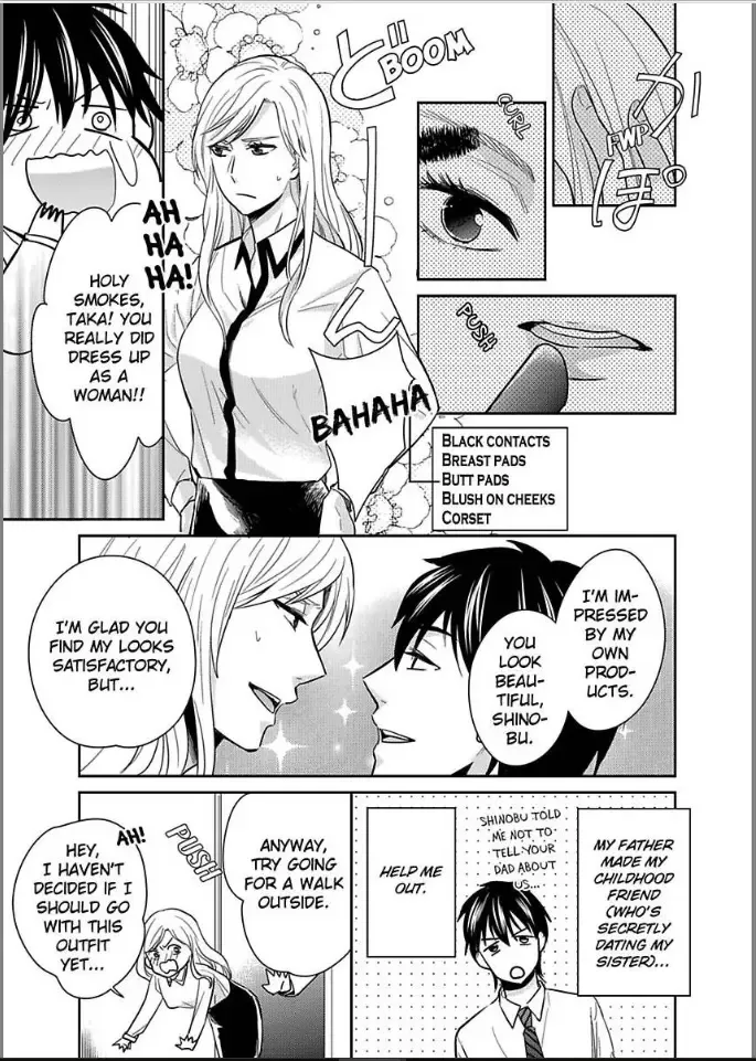 Kireina Oneisan ha Yajyuudeshita!? Chapter 5 page 19