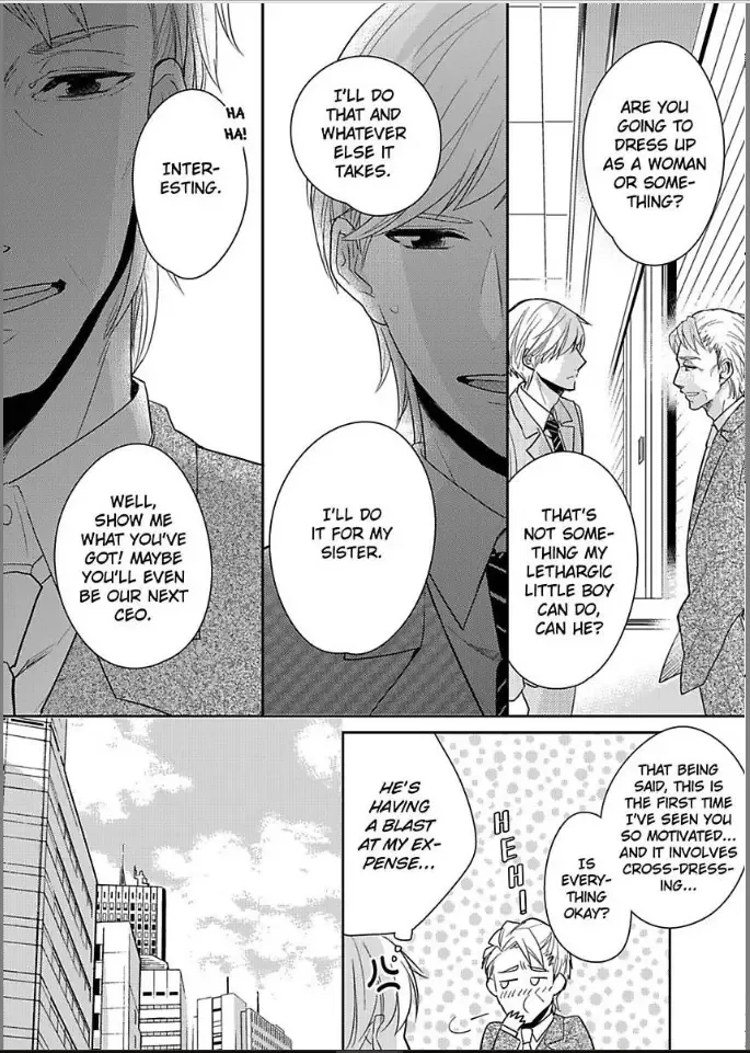 Kireina Oneisan ha Yajyuudeshita!? Chapter 5 page 18