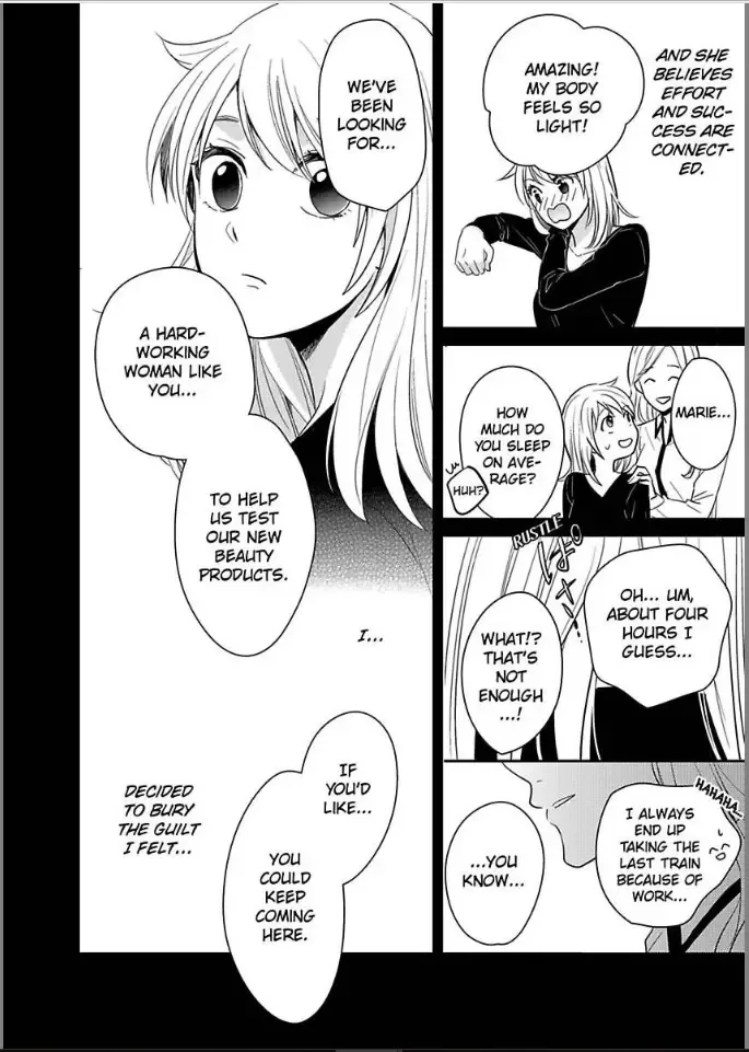 Kireina Oneisan ha Yajyuudeshita!? Chapter 5 page 26