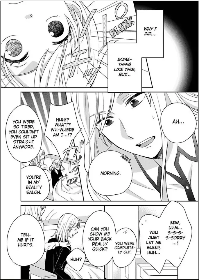 Kireina Oneisan ha Yajyuudeshita!? Chapter 5 page 23