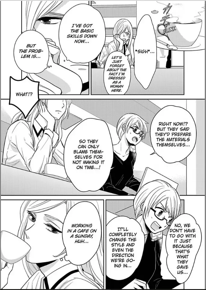 Kireina Oneisan ha Yajyuudeshita!? Chapter 5 page 20