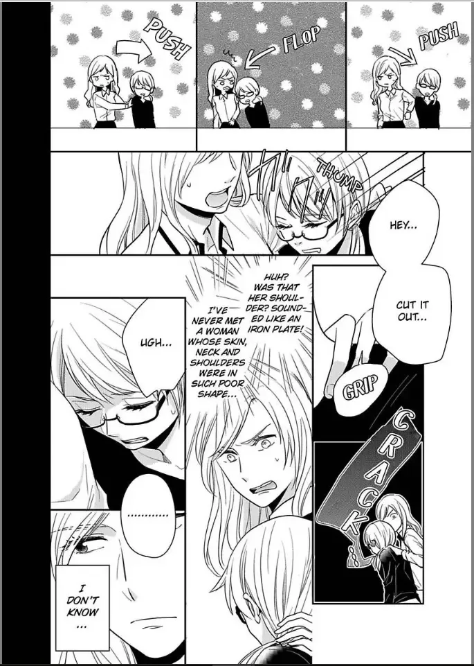 Kireina Oneisan ha Yajyuudeshita!? Chapter 5 page 22