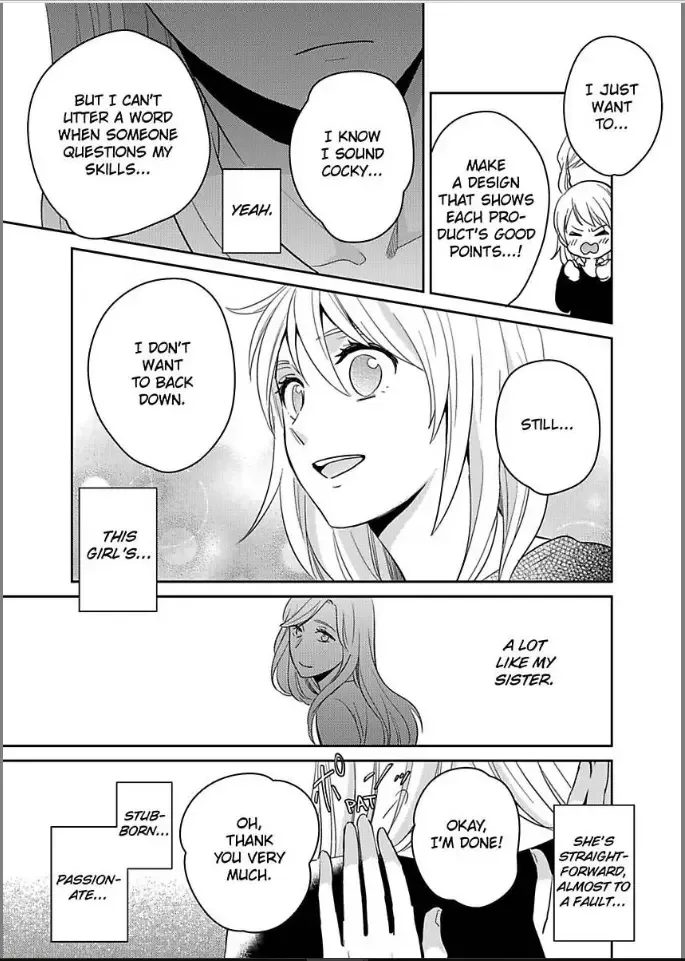 Kireina Oneisan ha Yajyuudeshita!? Chapter 5 page 25