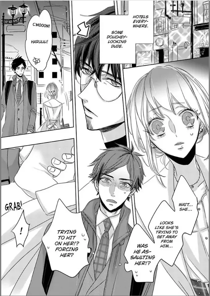 Anoko ha Kawaii Soine-chan Chapter 6 page 2