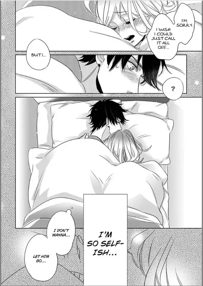 Anoko ha Kawaii Soine-chan Chapter 6 page 23