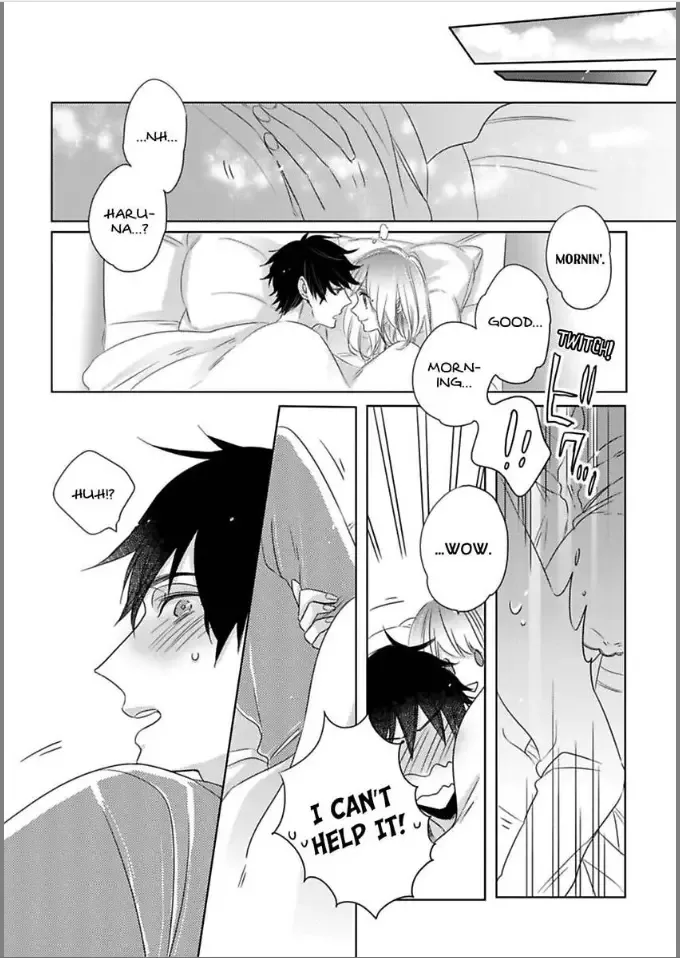 Anoko ha Kawaii Soine-chan Chapter 6 page 25