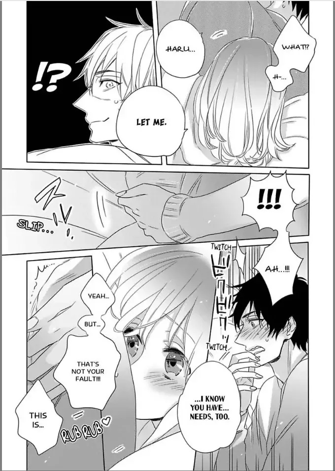 Anoko ha Kawaii Soine-chan Chapter 6 page 26