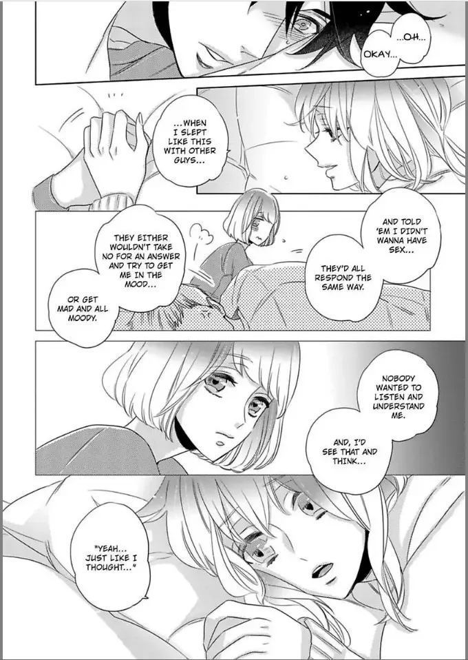 Anoko ha Kawaii Soine-chan Chapter 6 page 17