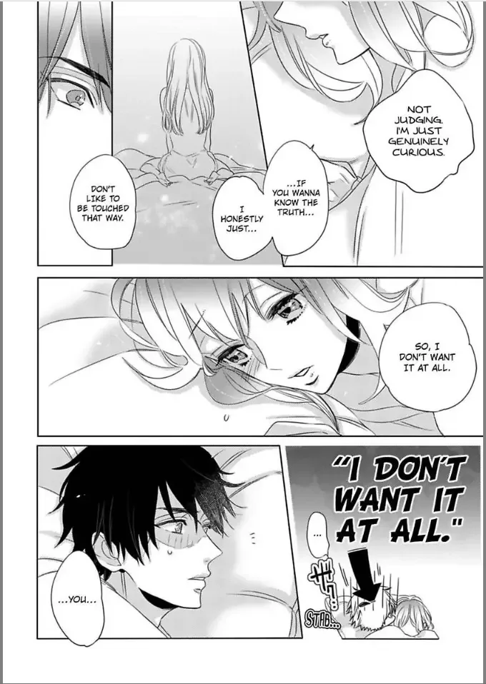 Anoko ha Kawaii Soine-chan Chapter 6 page 15