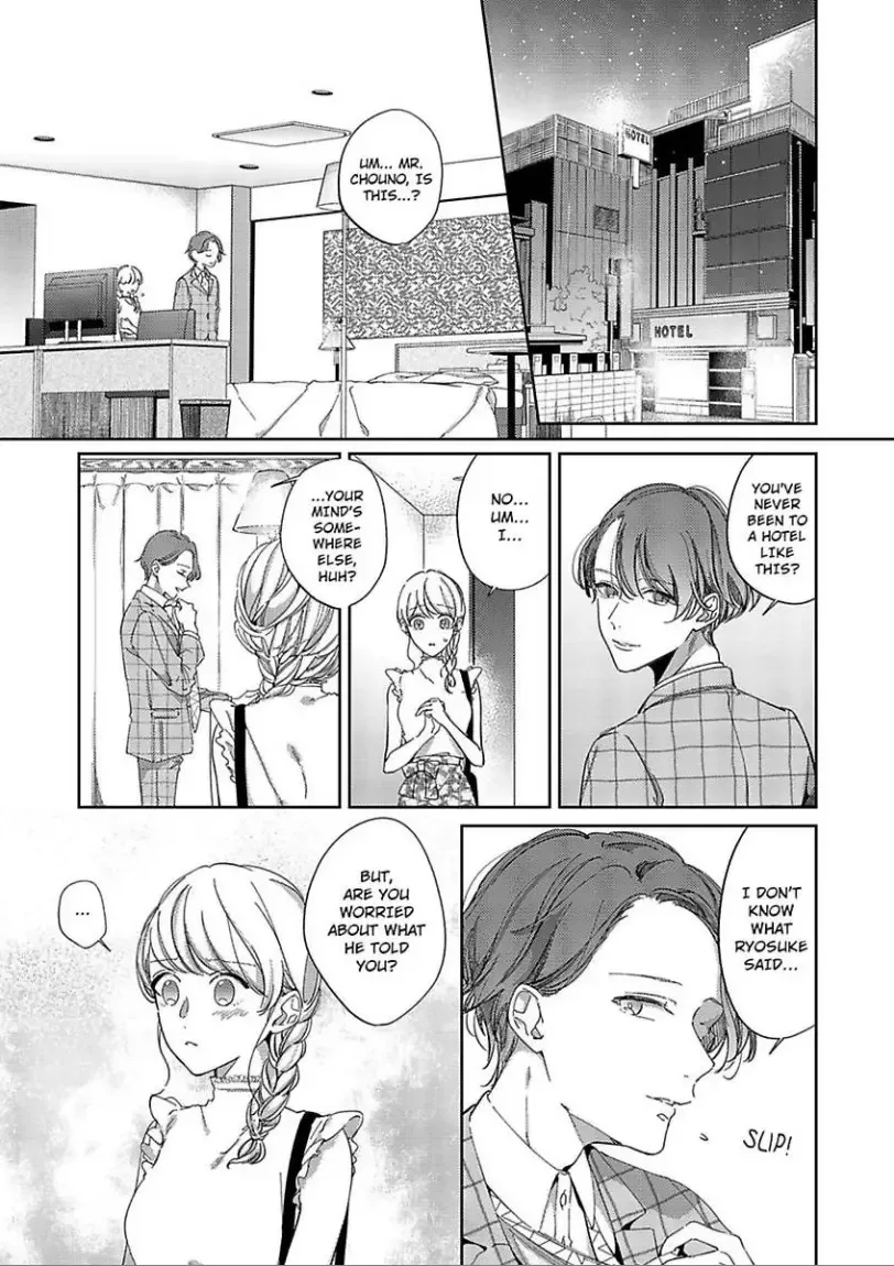 Mou Osananajimi ja nai Ore no Ai kara Nigenaide Chapter 4 page 1
