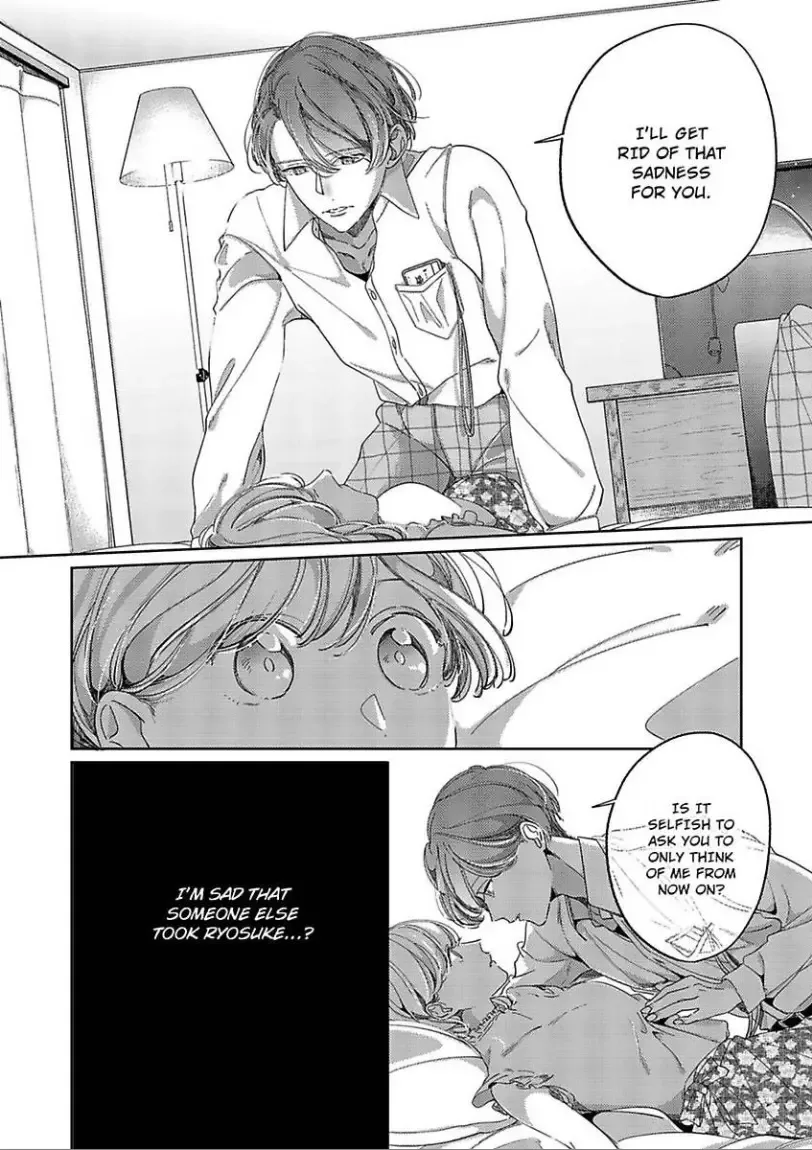 Mou Osananajimi ja nai Ore no Ai kara Nigenaide Chapter 4 page 4