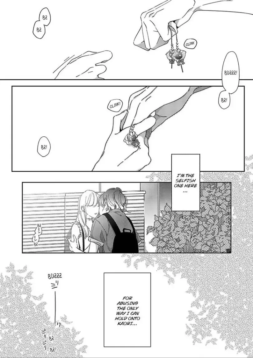 Mou Osananajimi ja nai Ore no Ai kara Nigenaide Chapter 4 page 16