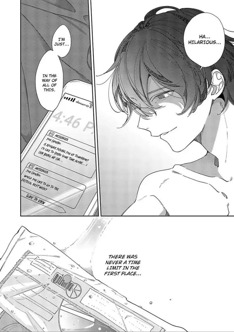 Mou Osananajimi ja nai Ore no Ai kara Nigenaide Chapter 4 page 24