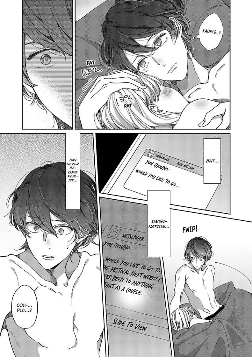 Mou Osananajimi ja nai Ore no Ai kara Nigenaide Chapter 4 page 23