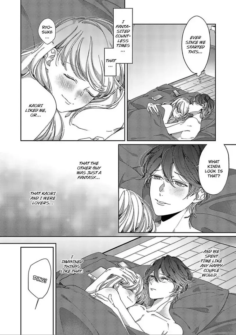 Mou Osananajimi ja nai Ore no Ai kara Nigenaide Chapter 4 page 22
