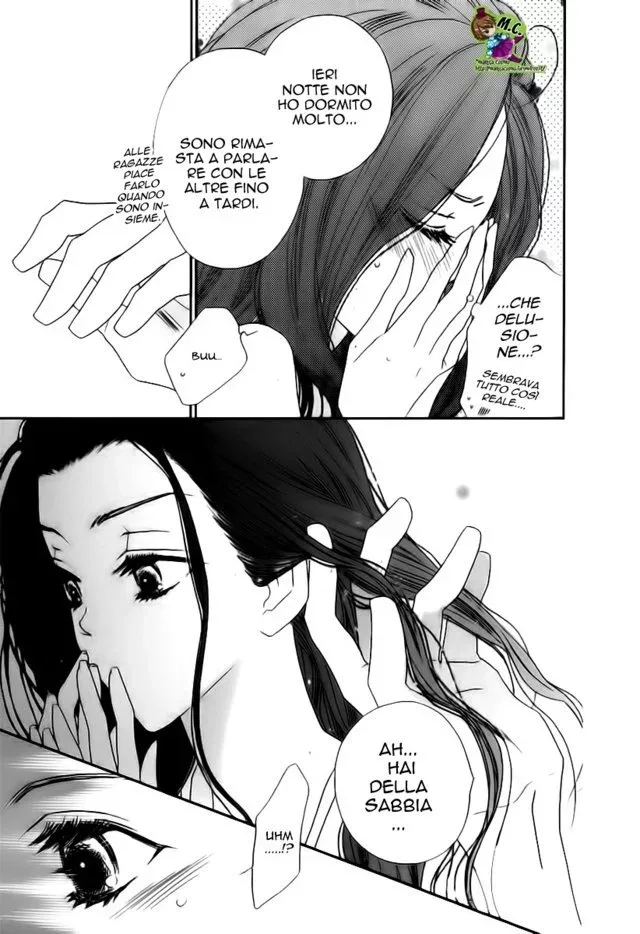 Wana Love. - Wanna be The Honey Trap Chapter 3 page 17