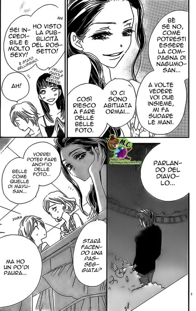 Wana Love. - Wanna be The Honey Trap Chapter 3 page 7