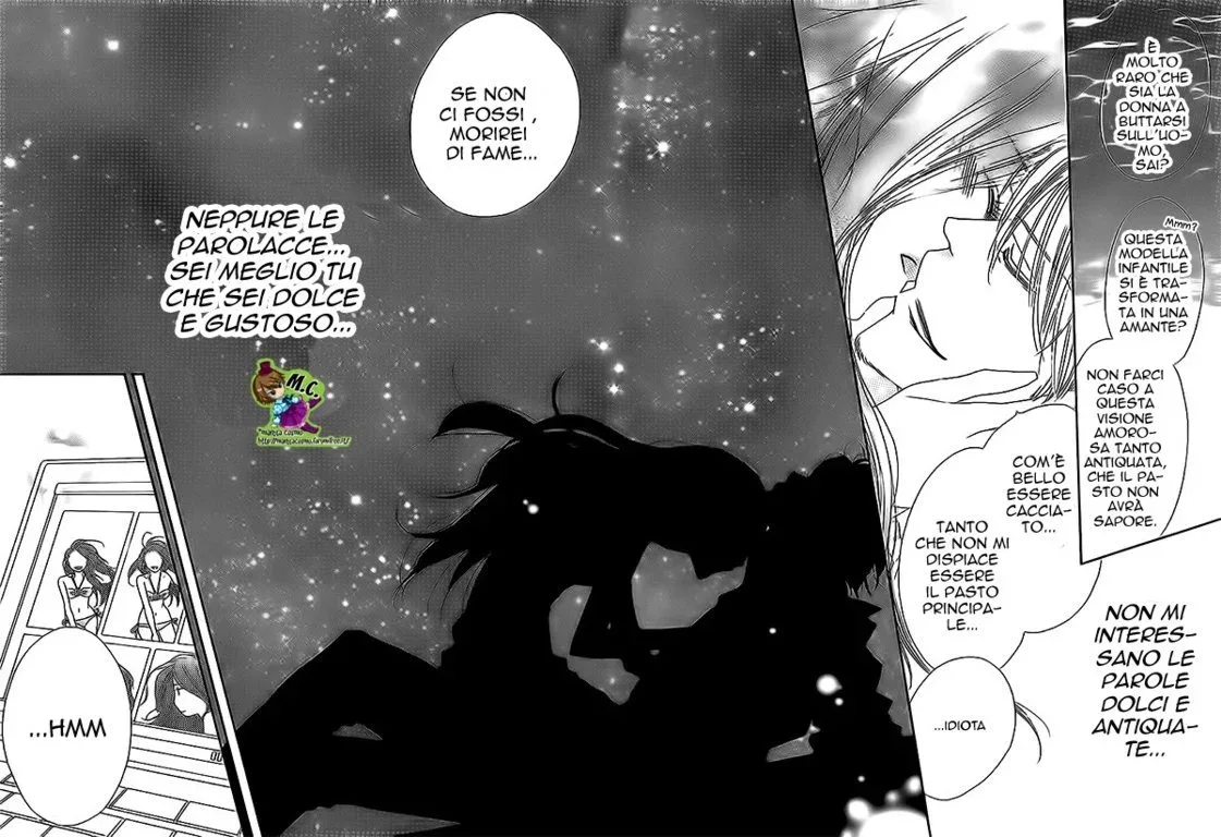 Wana Love. - Wanna be The Honey Trap Chapter 3 page 29