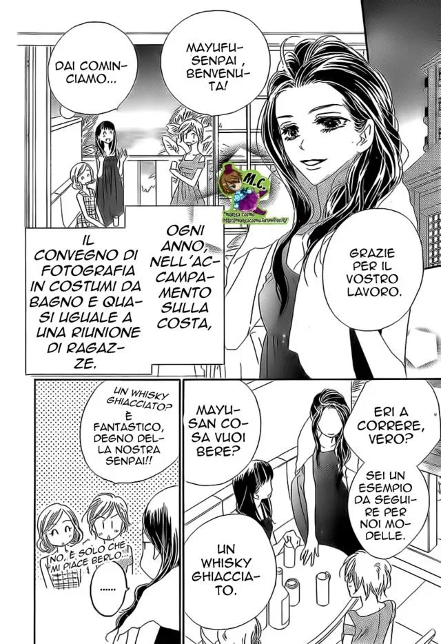 Wana Love. - Wanna be The Honey Trap Chapter 3 page 6